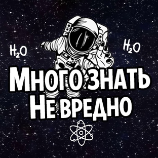 Логотип канала Самое интересное обо всем