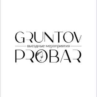 Статистика Дзен GRUNTOV PRO BAR