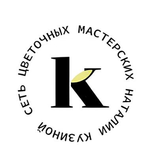 Статистика Дзен Идеальный букет:гид по цветам от Наталии Кузиной