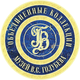 Статистика Дзен ОБЪЕДИНЕННЫЕ КОЛЛЕКЦИИ. МУЗЕЙ В.С. ГОЛУБЕВА