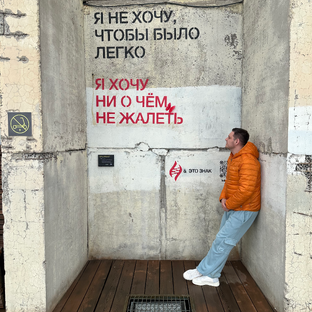 Статистика Дзен Рыбаков Игорь