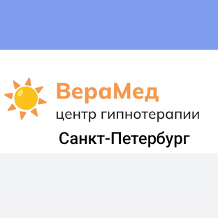 Статистика Дзен ВераМед- медицинский центр