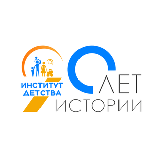 Статистика Дзен НИКИ детства