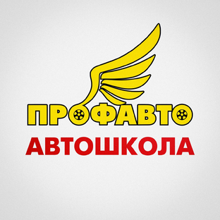 Статистика Дзен Автошкола ПрофАвто Ярославль