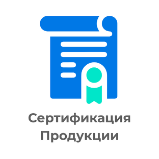 Статистика Дзен Сертификат Плюс - Сертификация продукции и Отказные Письма