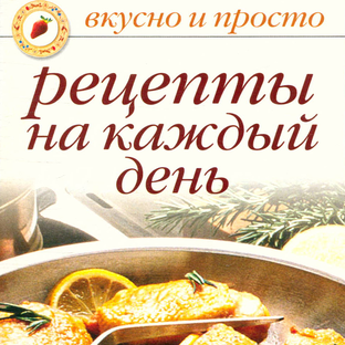 Статистика Дзен Татьяна Ковальчук