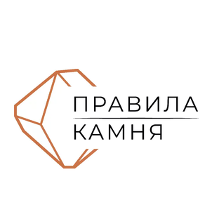 Статистика Дзен Правила камня | изделия из искусственного камня | кварц и акрил| Москва