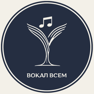 Статистика Дзен Вокал Всем - Школа музыки в Москве