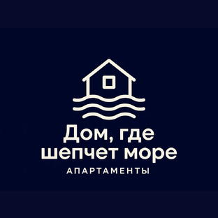 Статистика Дзен ДОМ, ГДЕ ШЕПЧЕТ МОРЕ