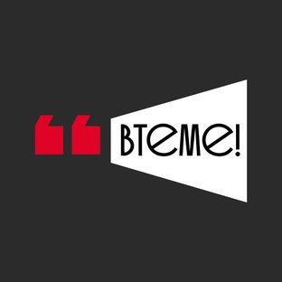 Статистика Дзен В теме! Воронеж к размышлению