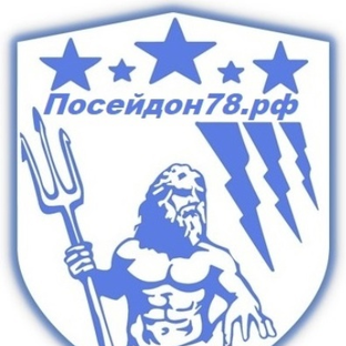 Статистика Дзен Скважина | Посейдон78