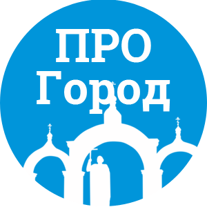 Статистика Дзен Портал «Про Город», Новочебоксарск