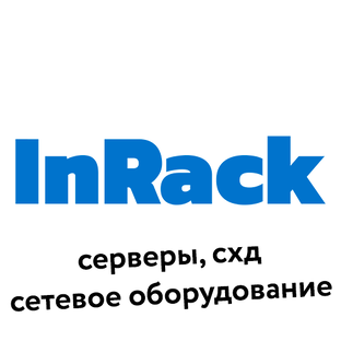 Статистика Дзен InRack - серверы на любой бюджет с гарантией до 5 лет