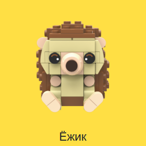 Статистика Дзен Qbrix Hobby
