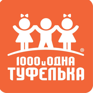 Статистика Дзен 1000 и одна туфелька