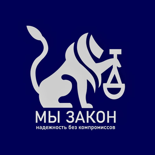 Статистика Дзен МЫ ЗАКОН