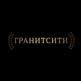 Статистика Дзен Гранитная мастерская "Гранит Сити"