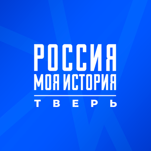 Статистика Дзен Россия — Моя история | Тверь