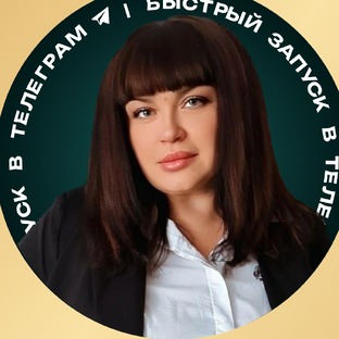 Статистика Дзен Клиенты с Новиковой