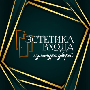 Статистика Дзен Эстетика Входа
