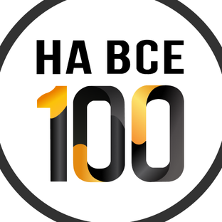 Статистика Дзен НА ВСЕ 100 | Подготовка к ОГЭ, ЕГЭ