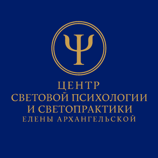 Статистика Дзен Центр Световой психологии и Светопрактики