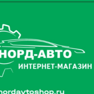 Статистика Дзен Nordavtoshop