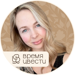 Статистика Дзен Анастасия Дубовицкая