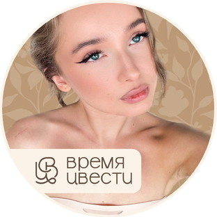 Статистика Дзен elenaf.vremyazvesti