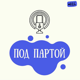 Статистика Дзен Под партой: всё о студенчестве