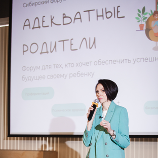 Статистика Дзен Буталогия