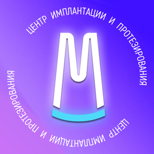 Статистика Дзен Стоматология "Мирасмайл" г. Электросталь