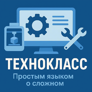 Статистика Дзен ТехноКласс78