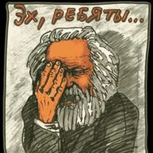 Статистика Дзен Марксизм Zол