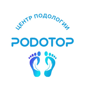 Статистика Дзен Центр Подологии PODOTOP