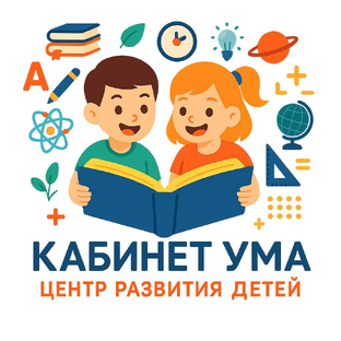 Статистика Дзен Кабинет Ума