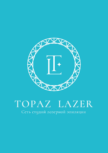 Статистика Дзен Франшиза Topaz Lazer 