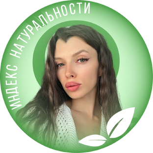 Статистика Дзен Бьюти подружка
