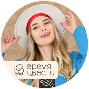 Статистика Дзен К себе с любовью ❤️