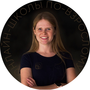Статистика Дзен EduRocket | Консалтинг для твоего бизнеса