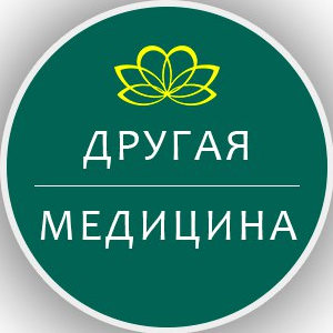 Статистика Дзен Другая медицина