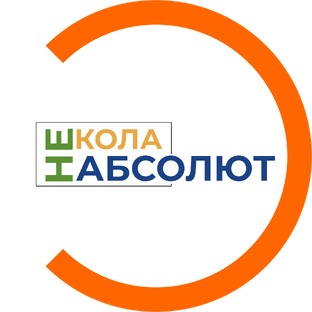 Статистика Дзен НЕ ШКОЛА АБСОЛЮТ | Ребенок и развитие