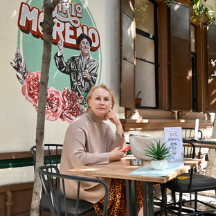 Статистика Дзен Елена Репич