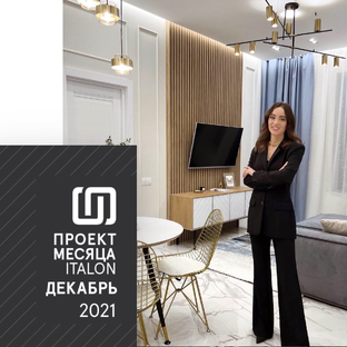 Статистика Дзен ДИЗАЙН ИНТЕРЬЕРА Yarasheva Design Studio