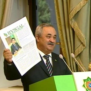 Статистика Дзен Бизнес Туркменистан