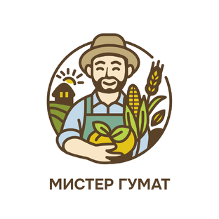Статистика Дзен МИСТЕР ГУМАТ - Производство органических удобрений