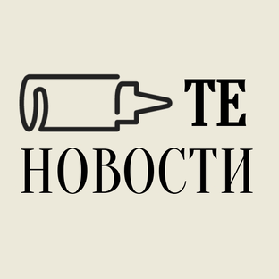 Статистика Дзен Те Новости