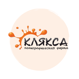 Статистика Дзен Клякса Типография