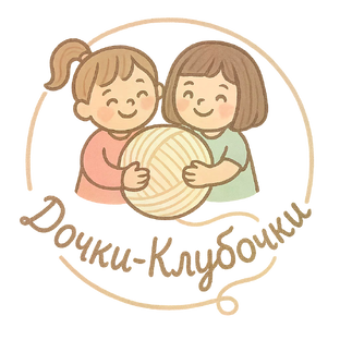 Статистика Дзен Дочки-клубочки - вязаные подарки