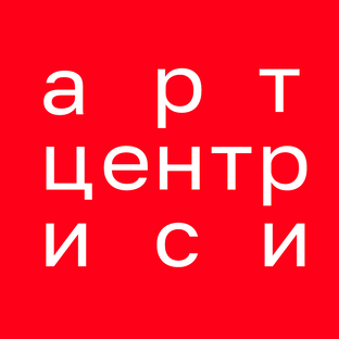 Статистика Дзен Арт-Центр ИСИ